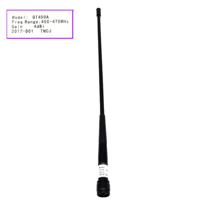 RTK Network GPS Radio Antenna with TNC Connector
