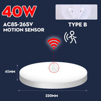 40W Motion Sensor