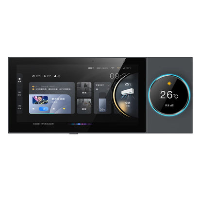 Smart Home Control Panel with Audio In Wall Amplifier - Home Smart Direct