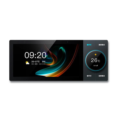 Smart Home Control Panel with Audio In Wall Amplifier - Home Smart Direct