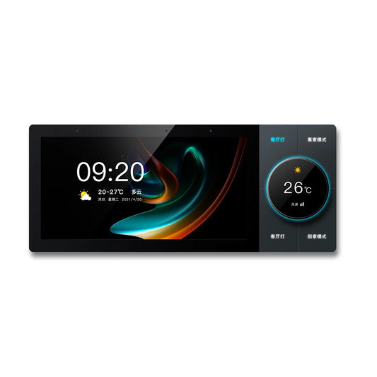 Smart Home Control Panel with Audio In Wall Amplifier - Home Smart Direct