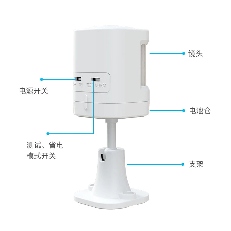 P20 Anti-pet PIR Motion Sensor Wireless Infrared Detector Alarm With Battery For G20 G30 Home Security Alarm System for House - Home Smart Direct