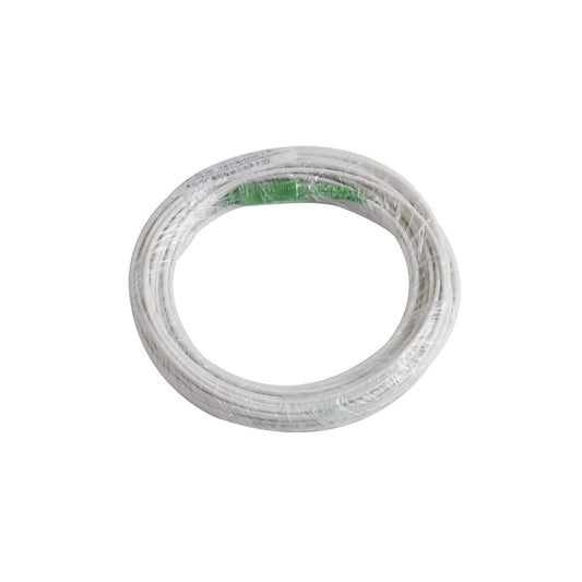 Single Mode SC to SC Fiber Optic Extension Cable