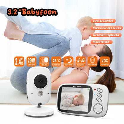 Wireless Baby Monitor with LCD Screen and Night Vision Camera