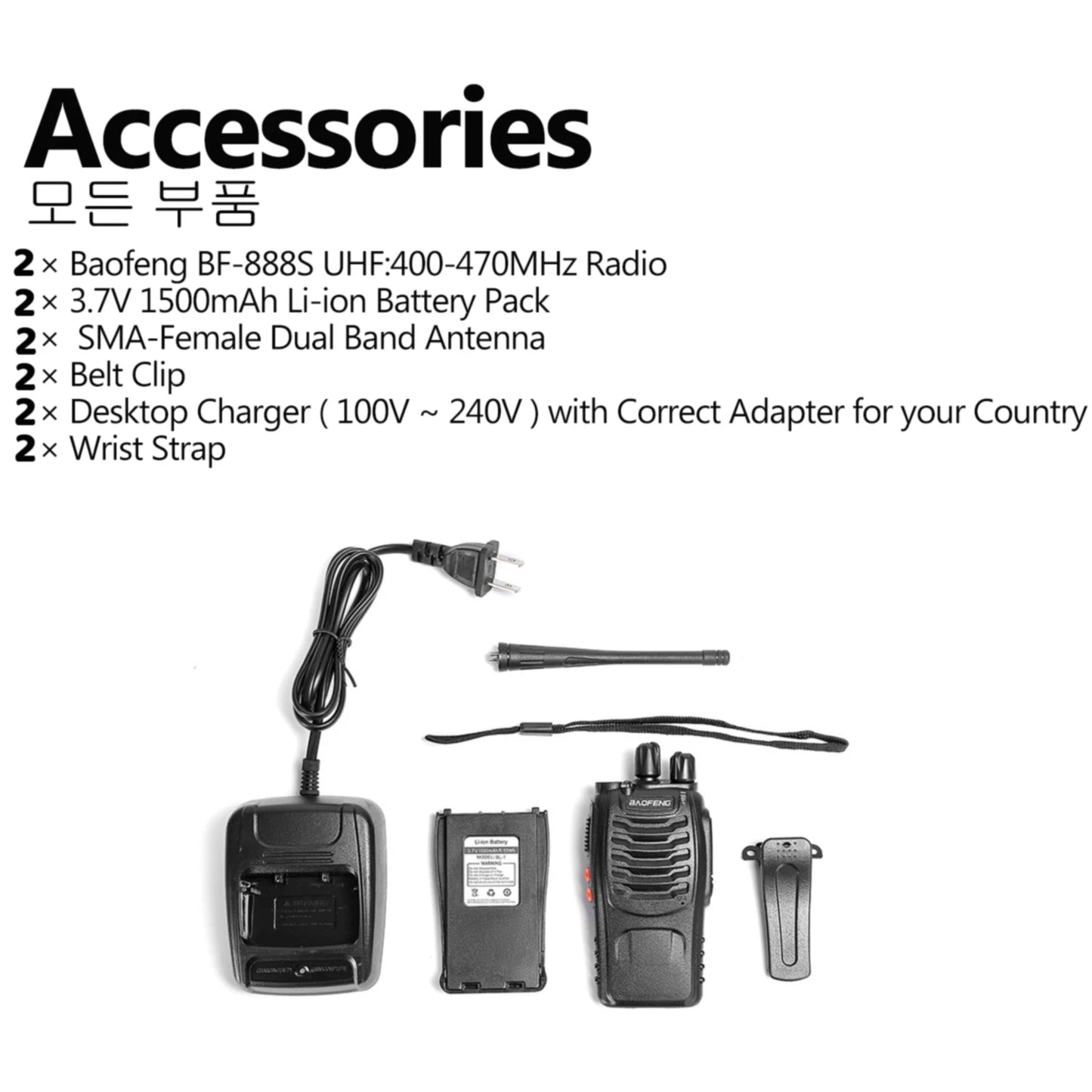 Long Range Walkie Talkie Set with Headsets for Outdoor Travel