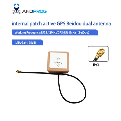 Internal Patch Active GPS Beidou Antenna with IPX Connector